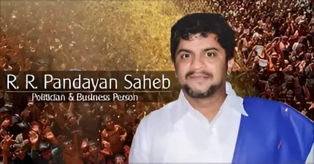 rrpandayansaheb